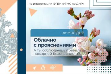 7 ������ � ���:. - ������� � ������������, ���� ������� ��������������� �����