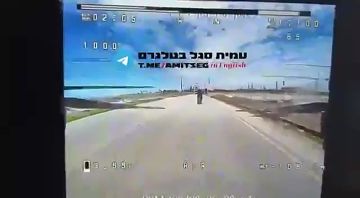 Новости к этому часу:. Разные паблики пишут, что на видео одно из первых применений Израилем FPV