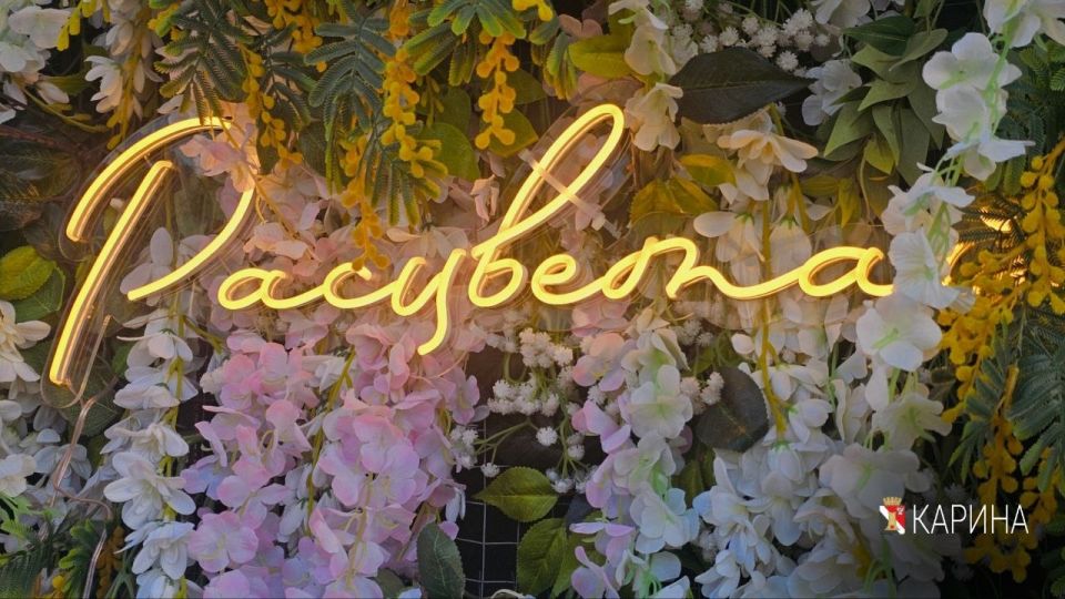 ����� ��������: ������ ����, ��������!. #�������� #������������������ #���������������