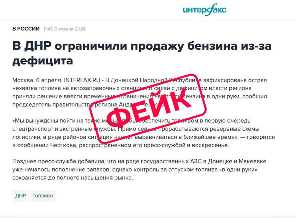 � ���� ������ ���� � �������� ������� � ��� � ����� "�� ������"