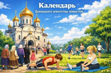 Благовещение, день здоровья и беременных