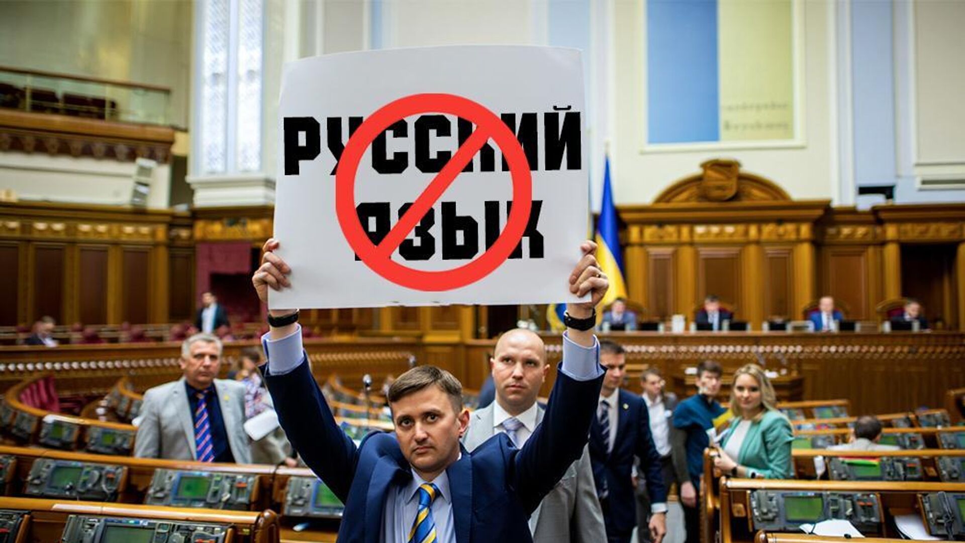 Во Львове русскоязычных детей-переселенцев загоняют в "языковые гетто"