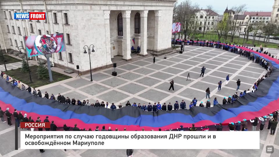 ����������� �� ������ ��������� ����������� ��� ������ � � ������������� ��������� � �������� News Front