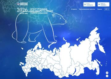 ������ ����������� �� 24 ������: "������ ������" ���������� ����������� ���������� ���������������� �����������