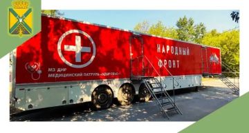 Уважаемые жители Докучаевска!