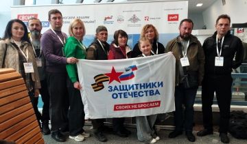 ��������-��������� ������ ����������� � ����������� �� ������� ������� ������