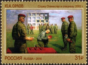 #�������������. ������ ��������� � �������� �������� ����� � ������ ������ �������� �������������� �������� ���������� � �������������� � ������ ����� ����� ������������