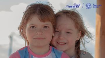 ��������� ������� "����, ��� �����"