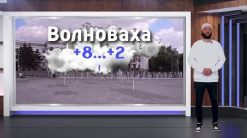 ������� ������ �� 09.04.2026