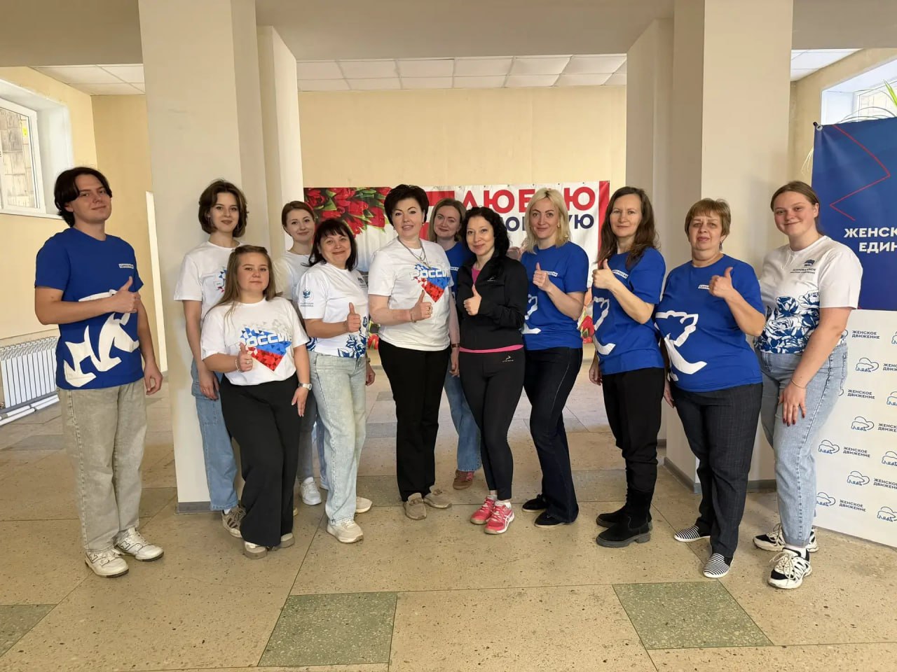 В преддверии Всемирного дня здоровья в Ясиноватой прошла производственная гимнастика, направленная на популяризацию здорового образа жизни среди государственных и муниципальных служащих