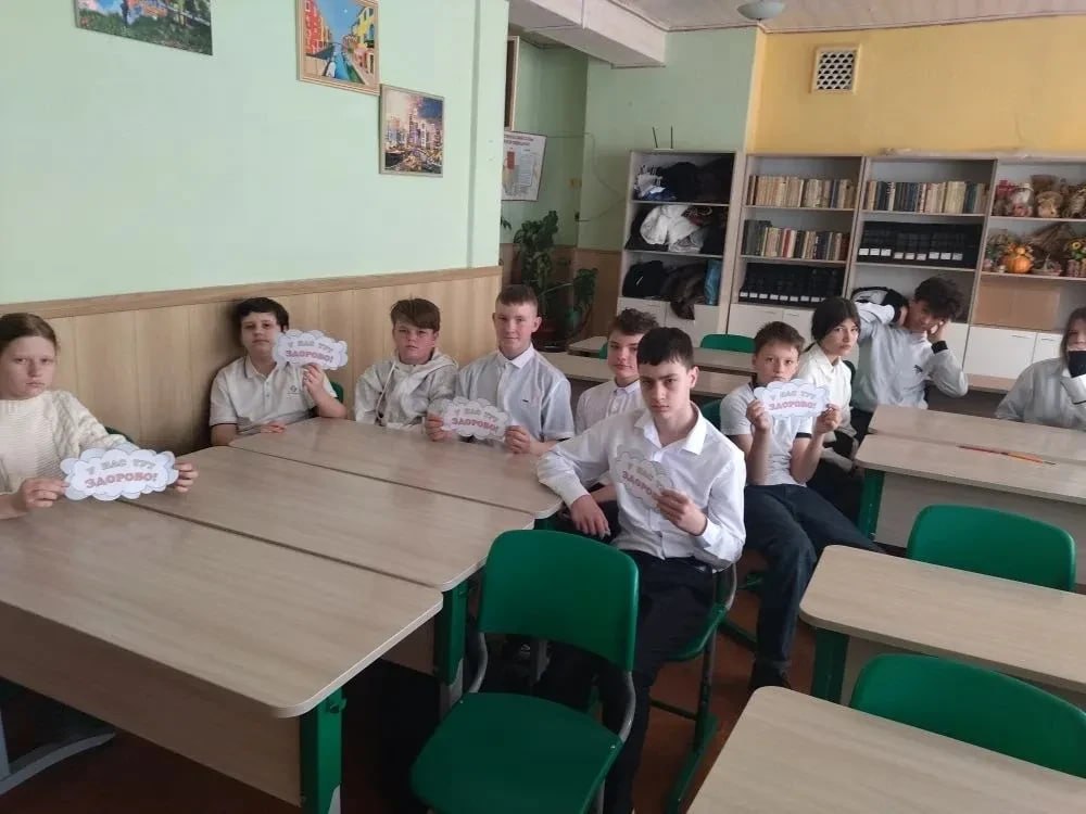 Воспитательный час «Здоровый образ жизни»