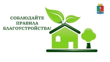 ������� ����������� �����, �������������� ����������������, ���������, �� ������������ ���������� � ������� ������ ���������� ����� ��� ��������� � �������� ������������ � �����������