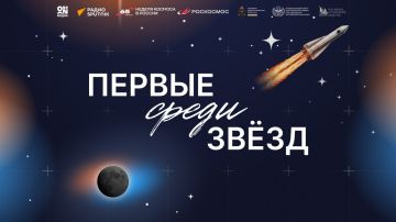 ������ ����� �¨��. � ���������� ��������� ������ � 65-����� ������ ���� �������� � ������ � ������� ON �����, ����������� ��������� ������ ��� � ����� ����������� � ����� Sputnik ��������� ���������� �����������