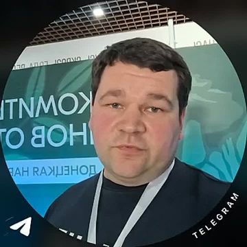 Сергей Самохин: Принял участие в форуме Комитета семей и воинов Отечества