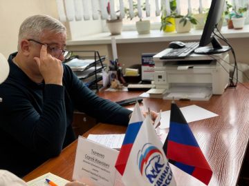 �������, 8 ������, ������ ������ ���� ������� � ������������ ������� ������ ������� ������� ������� ��������� ���������� ������ �������� ������