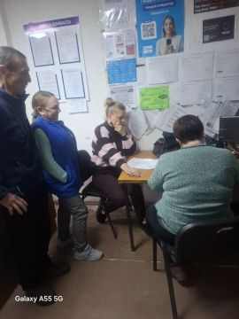 ��������� ��������������� ���������������� ������, ����� ��������� ��������, ������� ������������ ������� � �������� ����������� ��������� �������� ����� ������������ ��� ��� "����� ��������"