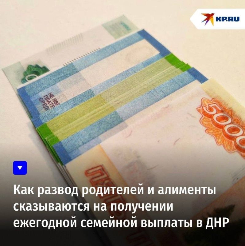 ��� ������ ��������� � �������� ����������� �� ��������� ��������� �������� ������� � ��� � 2026 ����