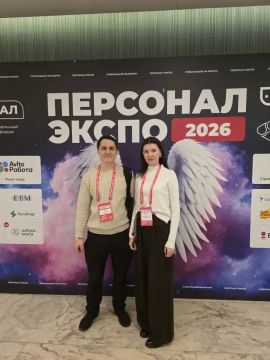 ��� ��� �� ������������� HR-������