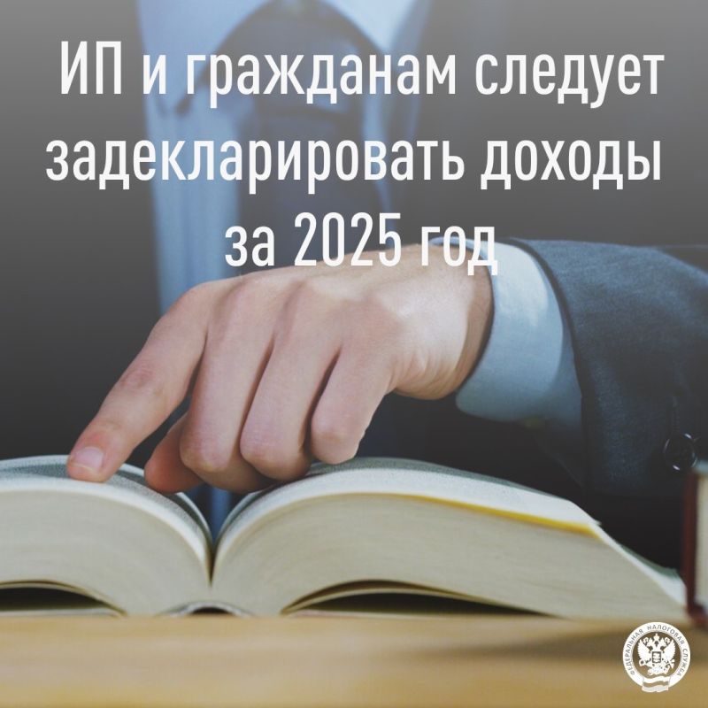 �� �� ����� ������� ���������������, � ����� ��������, ������� �������� ���������������� �����, ������������ ���������� �� ������ �� ������ ���������� ��� 3-���� �� ������� 30 ������