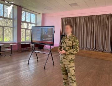 Лекция о безопасности и патриотизме для активистов «Движения Первых» прошла в Новосветской школе