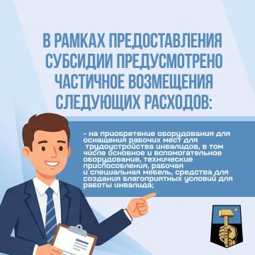 ������� ��������: ��������� �������!. � ������ ������������ ������� ��������� ���� ���������� ��������� ������������� ������� ������� ����������� ����������� �� ��������������� ��������� �������������� ����� ���������...