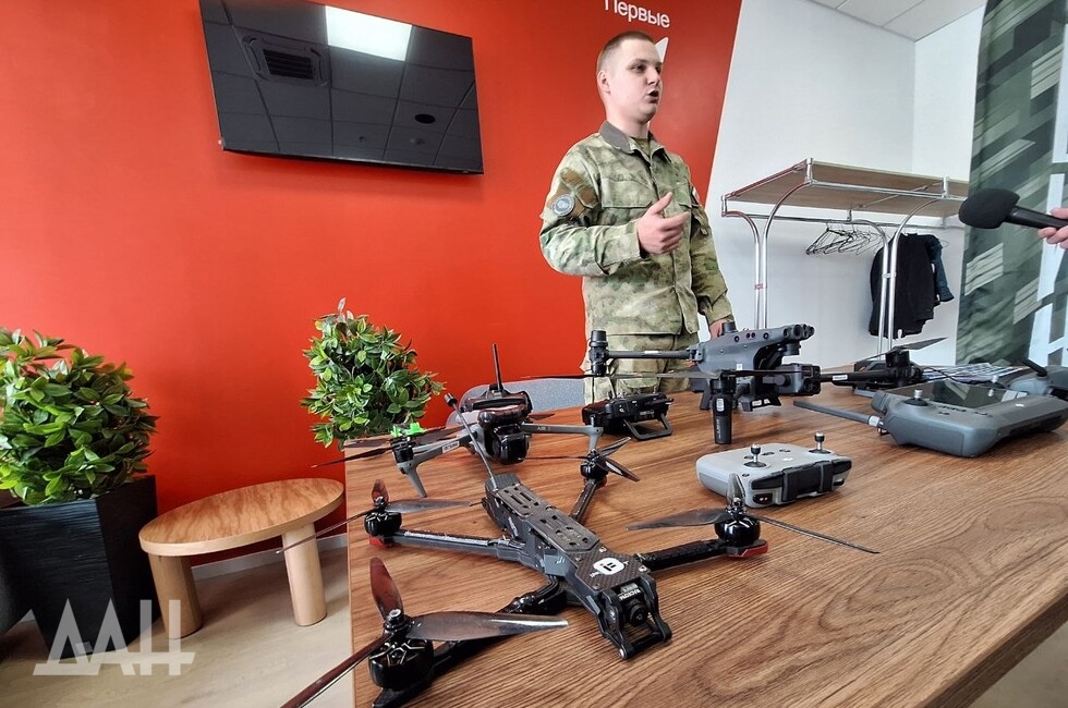 Первым делом — «беспилоты»: форум по беспилотным системам прошел в Донецке