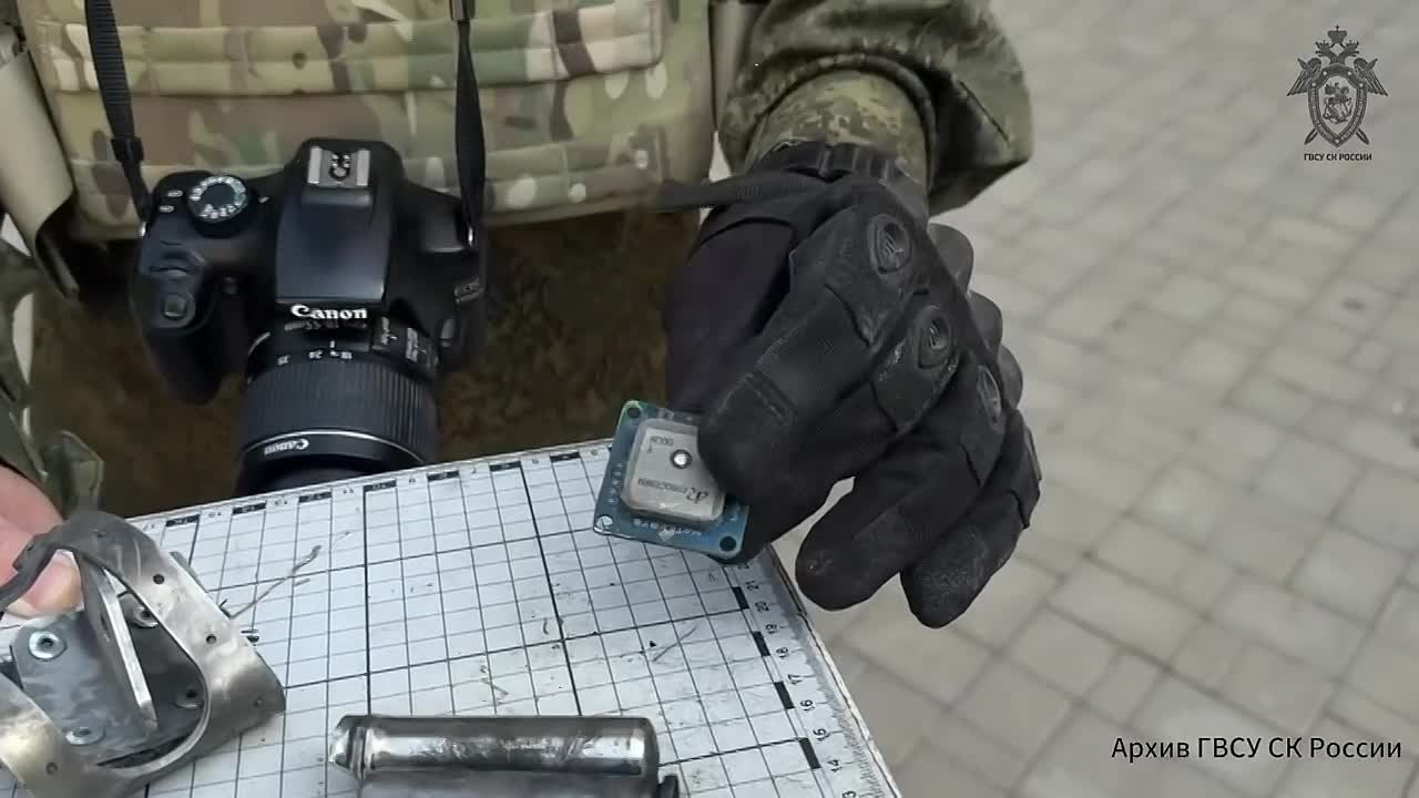 Следователями СК России зафиксированы очередные преступления ВФУ в отношении мирного населения ДНР