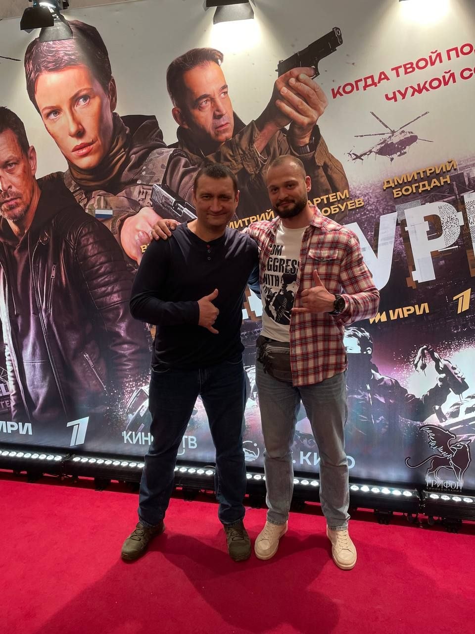 Сегодня на российские онлайн-платформы выходит остросюжетный детективный сериал «Центурия»