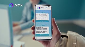 ���������� ����������� � ���