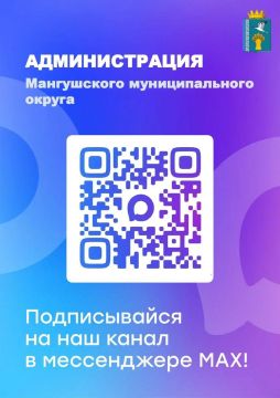 ����������� ����� ������������� ����������� �������������� ������ � ������������ ����������� MAX