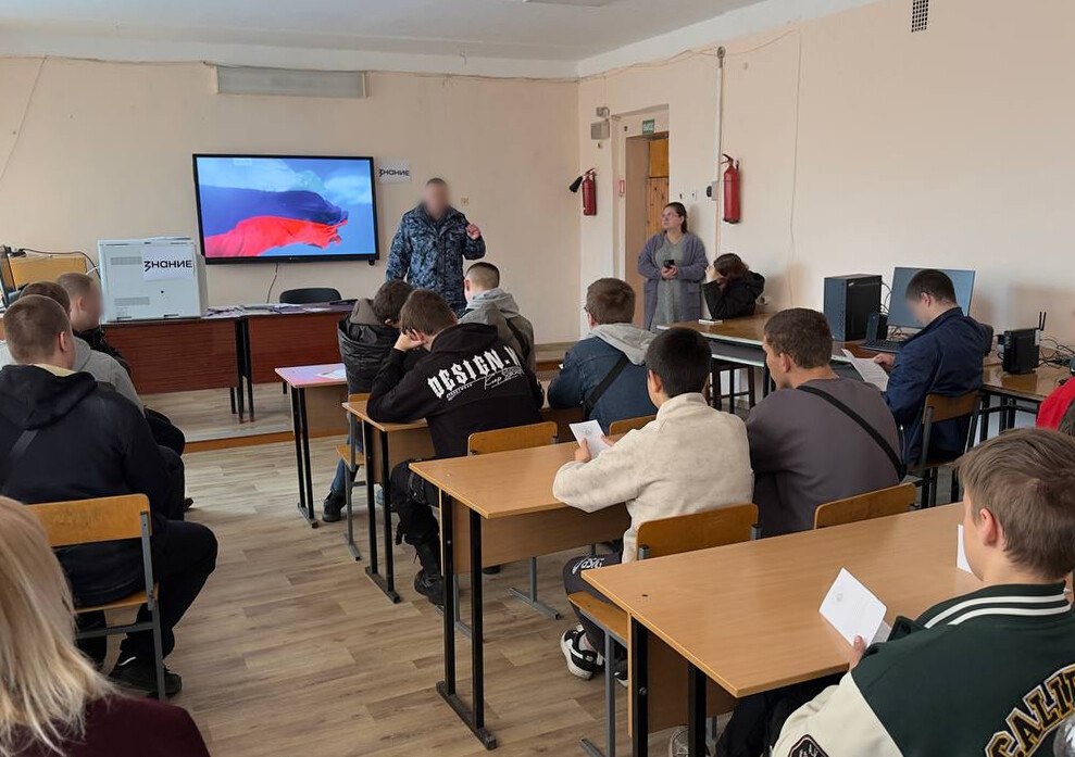 Сотрудники ИК-7 провели ряд профориентационных мероприятий