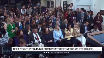 Трамп сегодня на встрече с Рютте обсудит вопрос о возможном выходе США из НАТО, сообщили в Белом доме