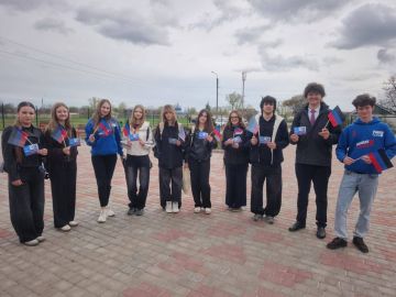 ������ �������, �������� �������