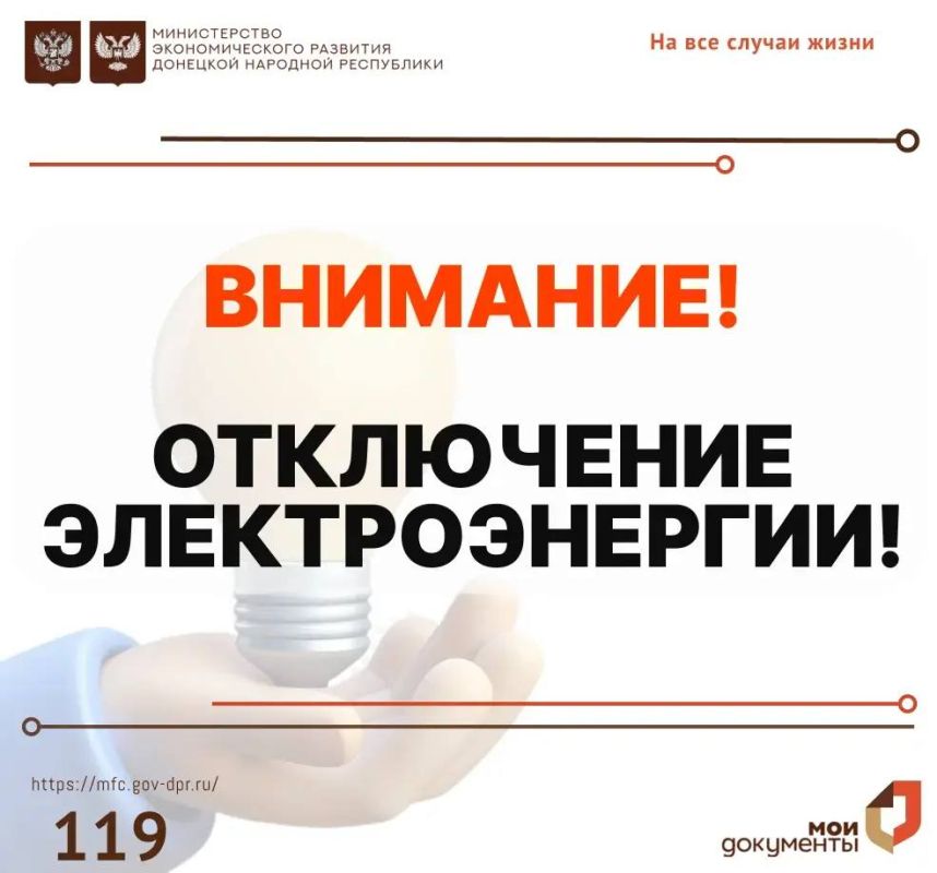 ������ ����������!. 8 ������ 2026 ���� ����������� ������� � ������ ��������� ��� ��� � ����� � ����������� �������������� �� ������: �