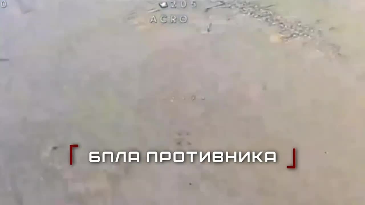 Наши операторы дронов поделились результатами своей работы по очищению российской земли от нацизма!