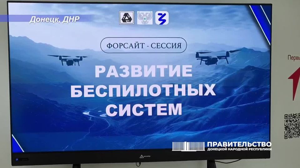 �������� ������: ������� � �������-������ �� �������� ����������� ������ - ��� ����������� ���������� � ������ ������� � ��������������, �������� ���� �����