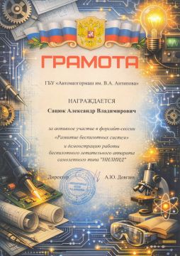 ������ ���������� ���� ���������� � ������� ����������� ����������� ������