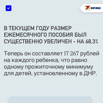 � ��� ������� ������� ��� �����, ������������� �����-�����