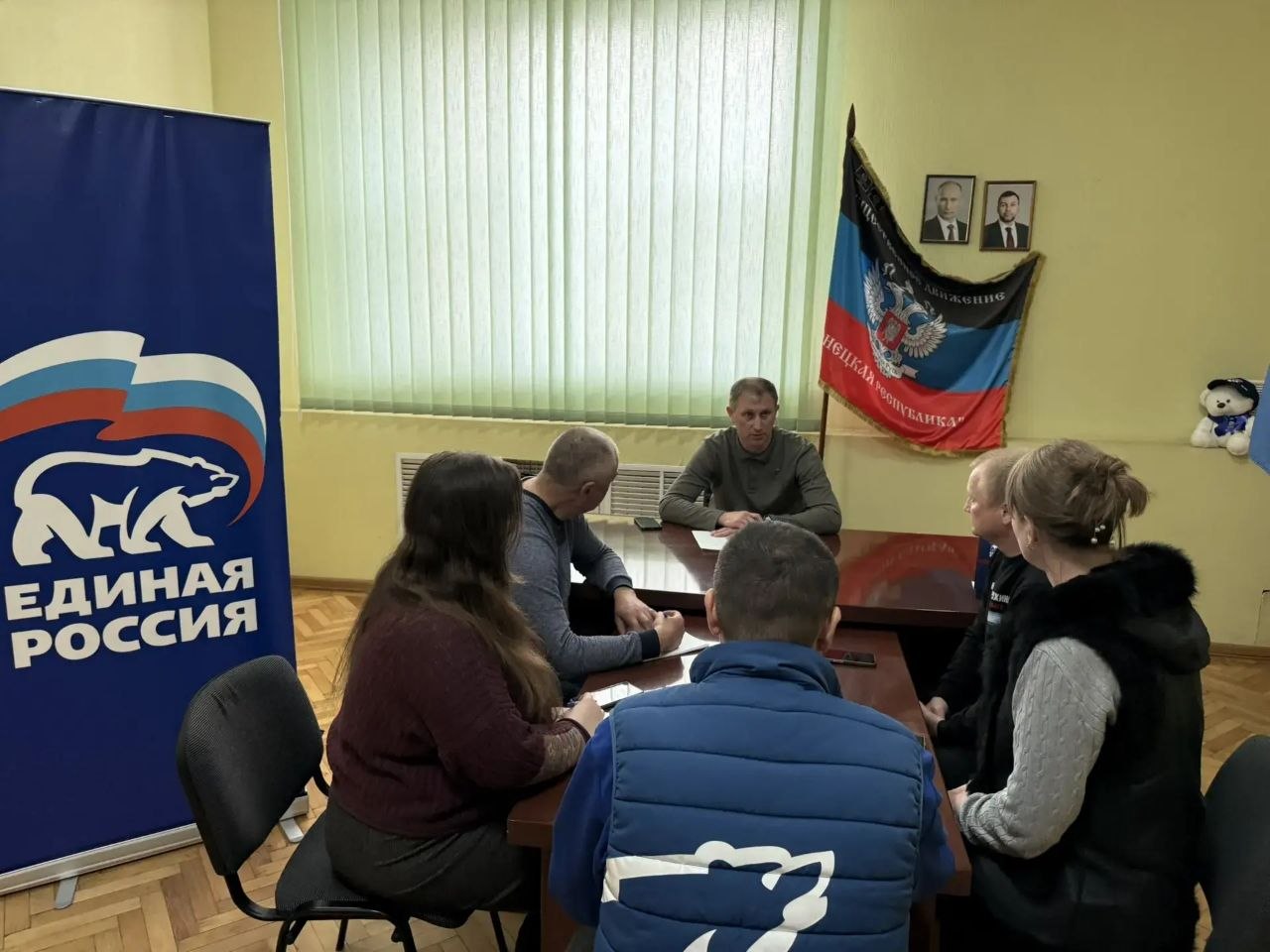 Глава Шахтерского округа встретился с активистами общественных организаций