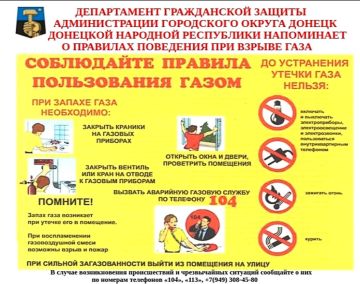 ���� ������: ���������� ������� ����������� �����