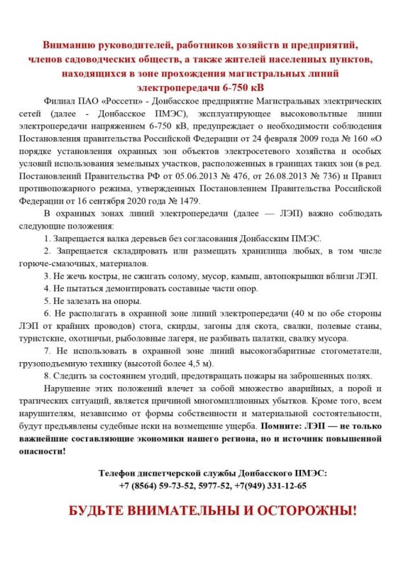 ������ ��������: �������� ������ ����������