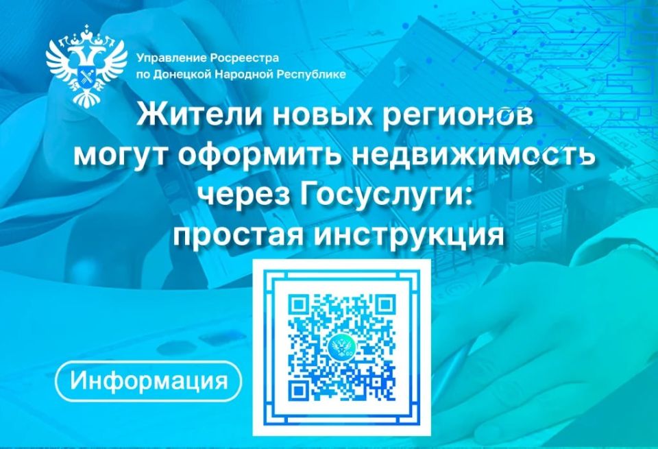 ��������� ��� ��������, ��� ������ ��������� �� ����������� ������������ � ����������� ����