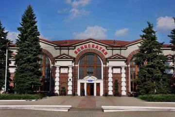 Доброе утро, Ясиноватский муниципальный округ!