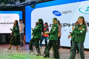 ������� ������� ������: �� ��������� ������ "���� ����" ��������� �������� ����� ����������� � ����������� ����� ����