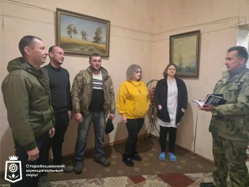 ������� ��������������� �������������� ������ �� ������ ������� �����߻ ������ ������ ������ ������� � �������� ����������� ��������������� ��������� �������-����������� ����������