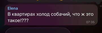 Эй, а где отопление?. Жители Донецка жалуются на «собачий холод» в квартирах и напоминают, что отопительный сезон ещё не завершился