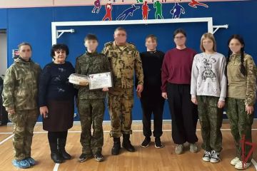 ��������� ���������� ����� �������� � ����� ������ ������ ��� �� ������ ������������ ������������