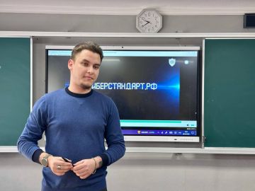 ���������� �������� ��������� ����������� ��������