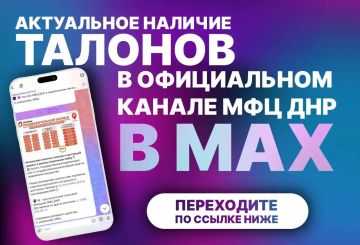 ���������� ������� �������