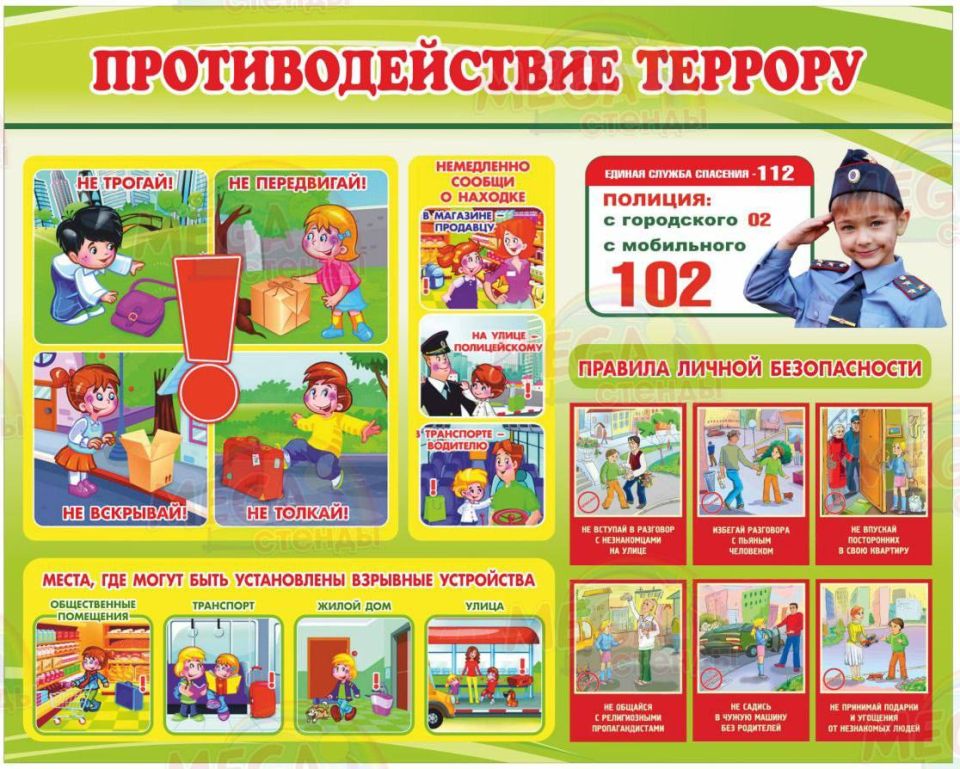 ������ ��������, �������� � ����������� �� ���������� �������� ��������� ������������ ������������ ��������� ������